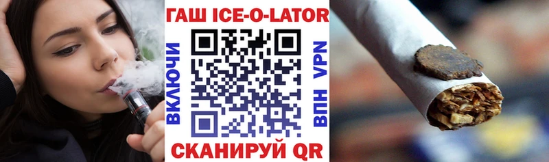  COCAIN Дербент