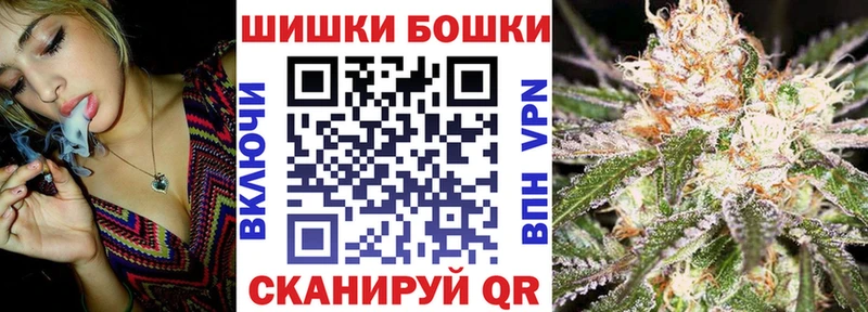 Названия наркотиков Дербент Cocaine  МЕФ  Alpha PVP  Конопля  ГАШИШ 