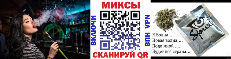 БУТИРАТ GHB  кракен как зайти  Дербент 
