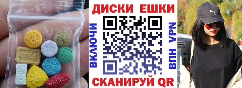 купить наркотики сайты  Дербент  Экстази Punisher 
