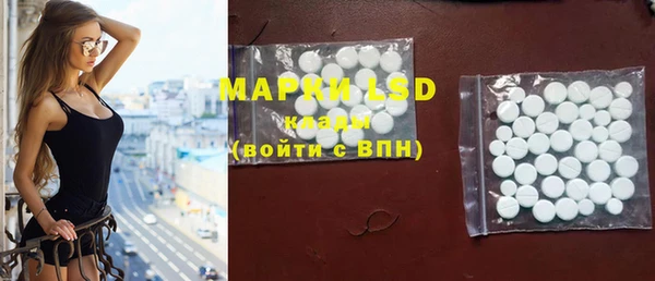 не бодяженный Абинск