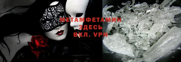 не бодяженный Абинск