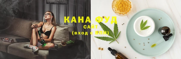 экстази Абаза