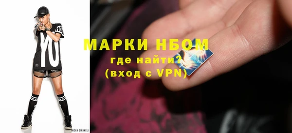 не бодяженный Абинск