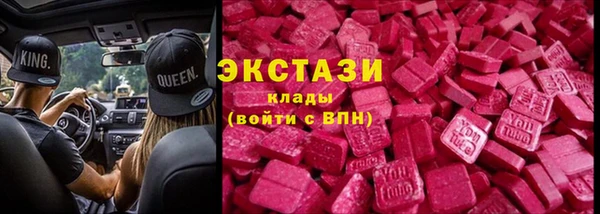 не бодяженный Абинск