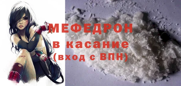 не бодяженный Абинск