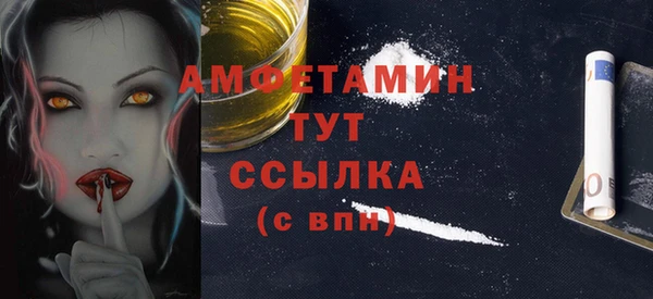 не бодяженный Абинск
