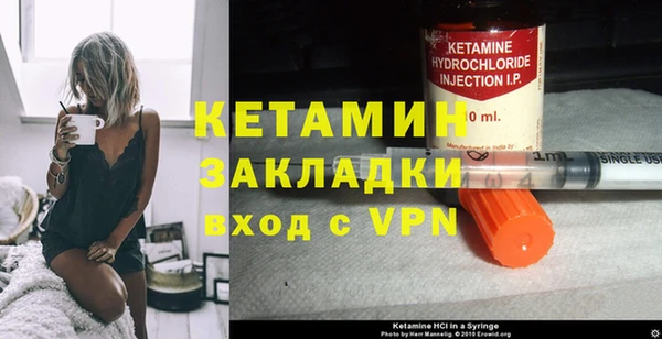 не бодяженный Абинск