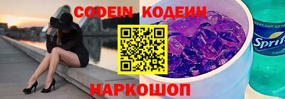 ALPHA PVP Жуковский