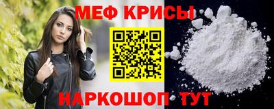 ALPHA PVP Жуковский