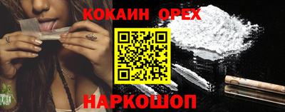 ALPHA PVP Жуковский