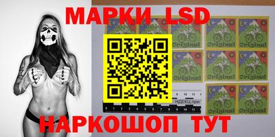 ГАЛЛЮЦИНОГЕННЫЕ ГРИБЫ Кулебаки