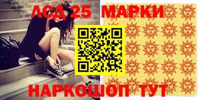 ALPHA PVP Жуковский