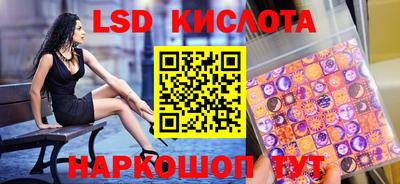 мефедрон мука Заволжье