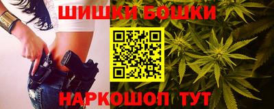 мяу мяу кристалл Заводоуковск