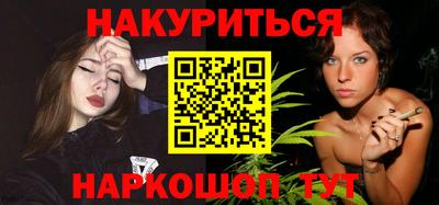ALPHA PVP Жуковский