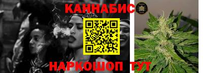 мефедрон мука Заволжье
