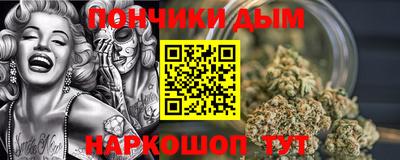 ALPHA PVP Жуковский