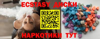 ALPHA PVP Жуковский
