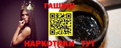 ALPHA PVP Жуковский