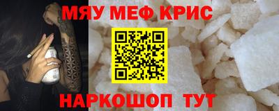 твердый Кунгур